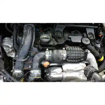 

BH01 COMPLETE ENGINE DS 4