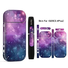 Galaxy наклейка печать кожи для IQOS наклейка 2,4 Plus 2,4 p электронная сигарета обложка чехол