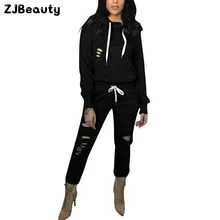 Модные женские повседневные однотонные спортивные топы с длинными рукавами+ длинные штаны для фитнеса, леггинсы, спортивный костюм, спортивный комплект# g4