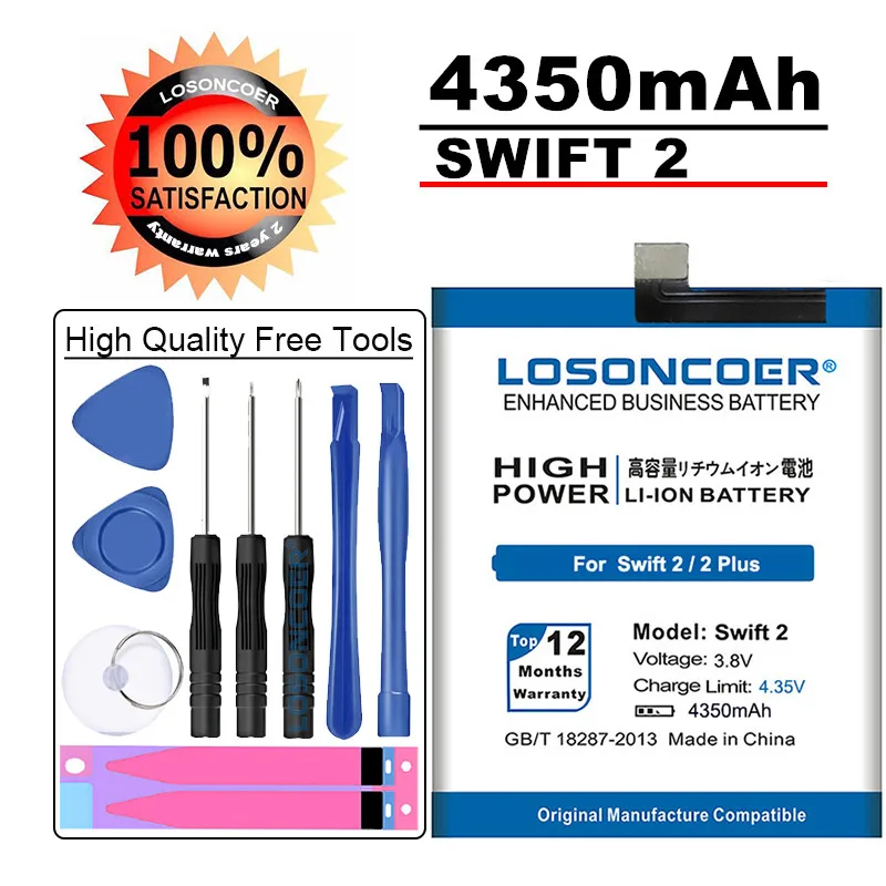 

LOSONCOER 4350mAh Swift 2 Battery for Wileyfox Swift 2 /2 Plus Phone High Capacity Batteries SWB0116~In Stock