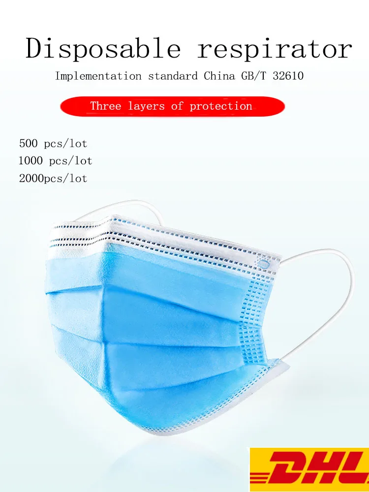 

New coronavirus respirator, disposable surgical mask, 500/1000/2000pcs