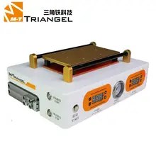 M-Triangel вакуумная машина для удаления пузырьков ЖК-экран разделитель сенсорного экрана макс 7 дюйм мобильный телефон демонтировать инструмент для ремонта