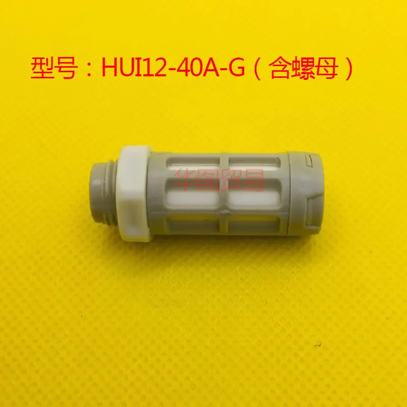 tampas p interruptor 04