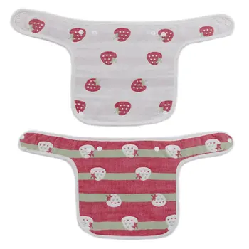 

Baby Bibs Soft And Absorbent Saliva Towel Organic Cotton 360 Degrees Whirling Perfect Gift For Drooling And Feeding