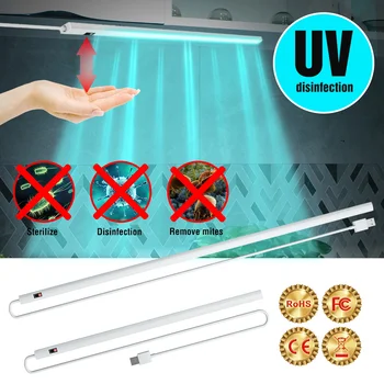 

USB 5V UVC Germicidal Tube Ultraviolet Light 20/30/40/50CM Hand Sweep Smart Sensing Led Disinfection UV Sterilizer Cabinet Lamp