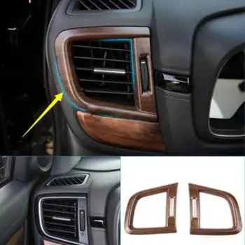 

2pcs Decoration Cover Peach Wood Grain Side Air Vent Cover ABS Plastic