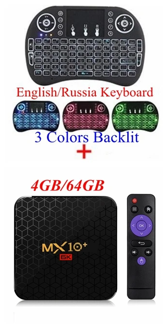 6K tv Box MX10 Plus Android 9,0 Allwinner H6 quad core 4G 32G 64G 5G Dual WiFi BT4.0 USB3.0 Поддержка 6K* 4K H.265 медиаплеер - Цвет: 4GB 64GB I8 Backlit