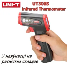 UNI-T UT300S Infrared Digital Thermometer Industrial Non-contact Thermometer Gun ℃/℉ Options Dual display Low Battery Indication