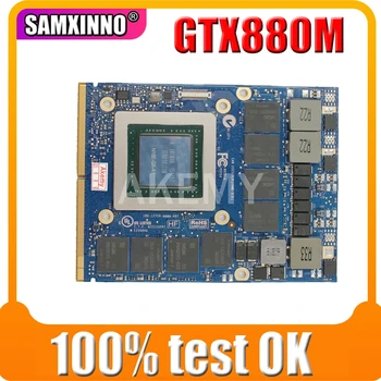 

SAMXINNO GTX880M DDR5 8GB N15E-GX-A2 Graphics Video Card For DELL Alienware M13X R1 R2 M15X R1 R2 M17X R2 R3 R4 R5 M18X R2 R3