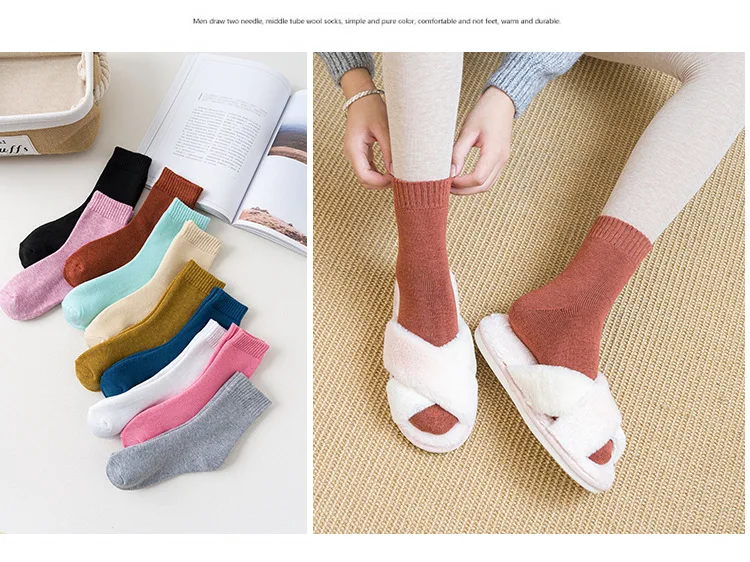 5 пар носков женские зимние плюшевые теплые махровые носки хлопковые одноцветные Повседневные носки для улицы в стиле ретро, размеры 36-40
