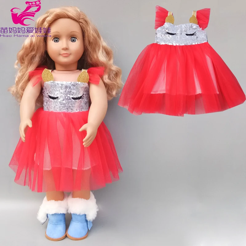 IMG_20191225_142624 拷贝1