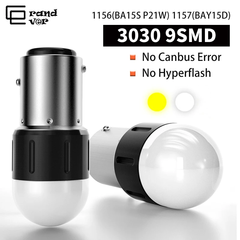 2 шт. 1156 BA15S PY21W светодиодный для стоп-сигнала светильник W21W 3030 9SMD 1157 BAY15D хвост