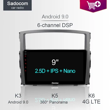 

DSP 9" Car DVD Player 8 core 4GB RAM 64GB ROM WIFI GPS map RDS autoradio DVR TPMS Android 8.1 For Mitsubishi Pajero 2007 - 2019