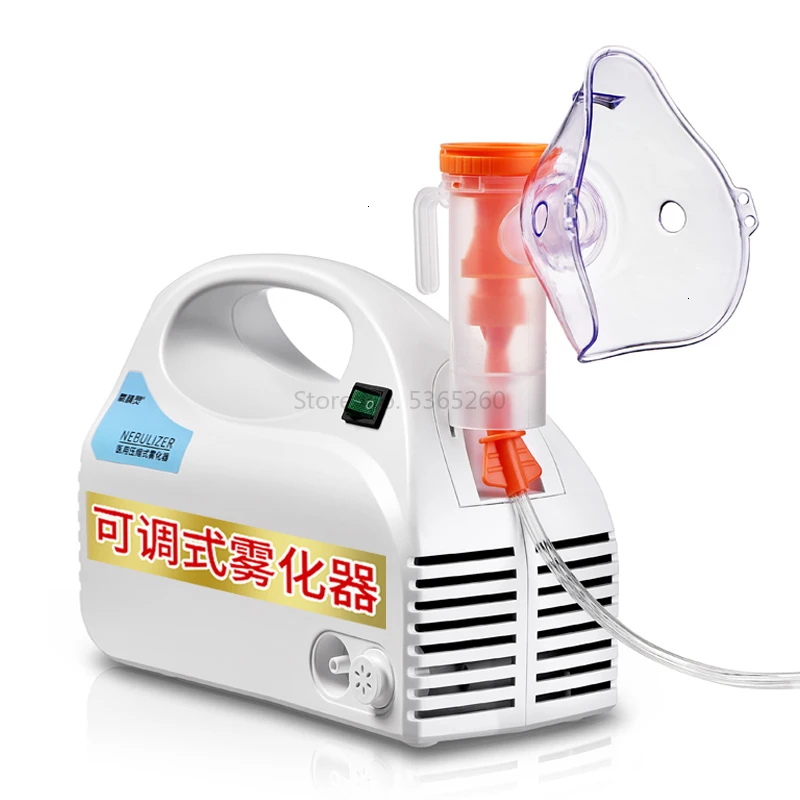 

Atomization Machine Household Children Compress Type Medical Atomizer Old Adult Eliminating Phlegm And Stopping Cough Clear Lung