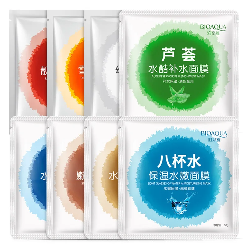 

Aloe Snail Seaweed Silk Skin Care Plant Facial Mask Moisturizing Oil Control Blackhead Remover Wrapped Mask Face Mask Face Care