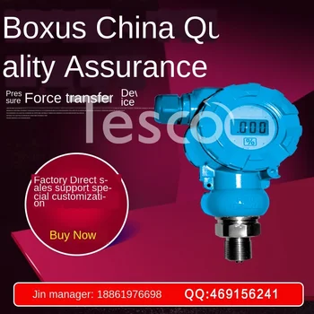 

Pressure transmitter gas liquid steam pressure measuring instrument factory direct sales support customization