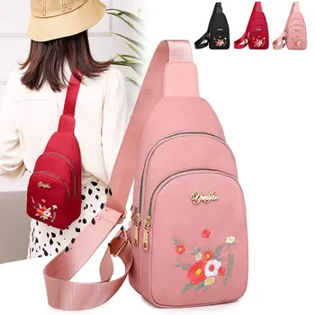 

Womens Small Chest Bags Outdoor Waterproof Sport Bags Anti Theft Embroidery Backpack Crossbody Bags Teenage Girls Travel Bag