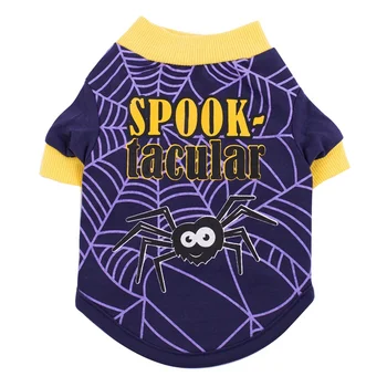 

1PC Pet Shirts Printed Puppy Shirt Summer Dog Cool Vest Cute Dog Clothing Dog Pullover Soft Sweatshirt For Small Pet Apparel