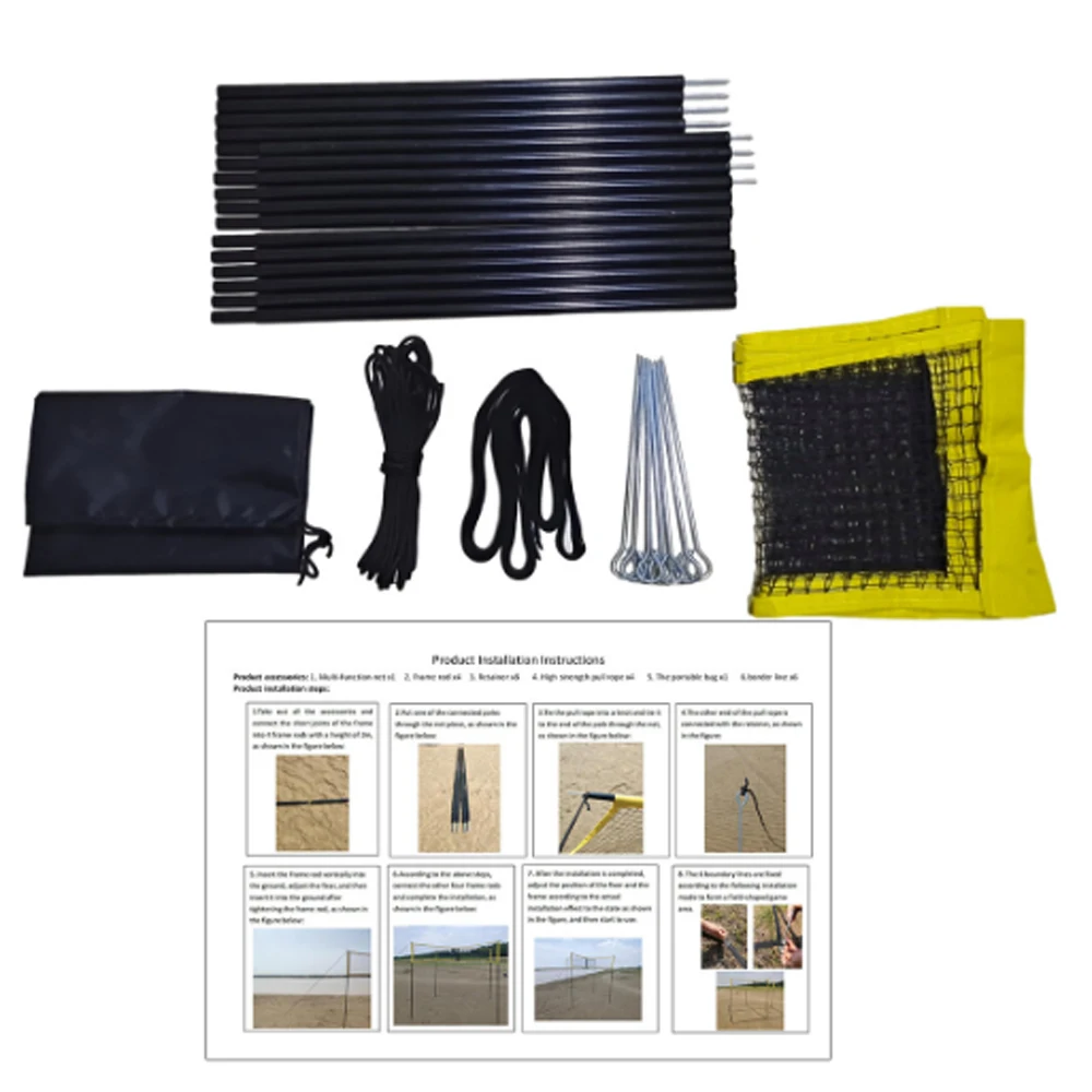 Factory high quality PE quadrangle volleyball net portable quadrangle cross beach volleyball net set