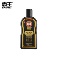 Твердый шампунь сыворотка Шампунь против перхоти, питательное питание, Глубокая чистка, контроль свежего масла шампунь против выпадения волос 200 мл King