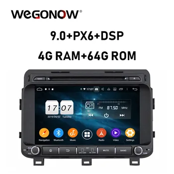 

HD DSP IPS Android 9.0 8 Core 64GB ROM 4G LTE Bluetooth 5.0 Wifi 4G GPS Map Car DVD Player RDS Radio For kia K5 OPTIMA 2014 2015