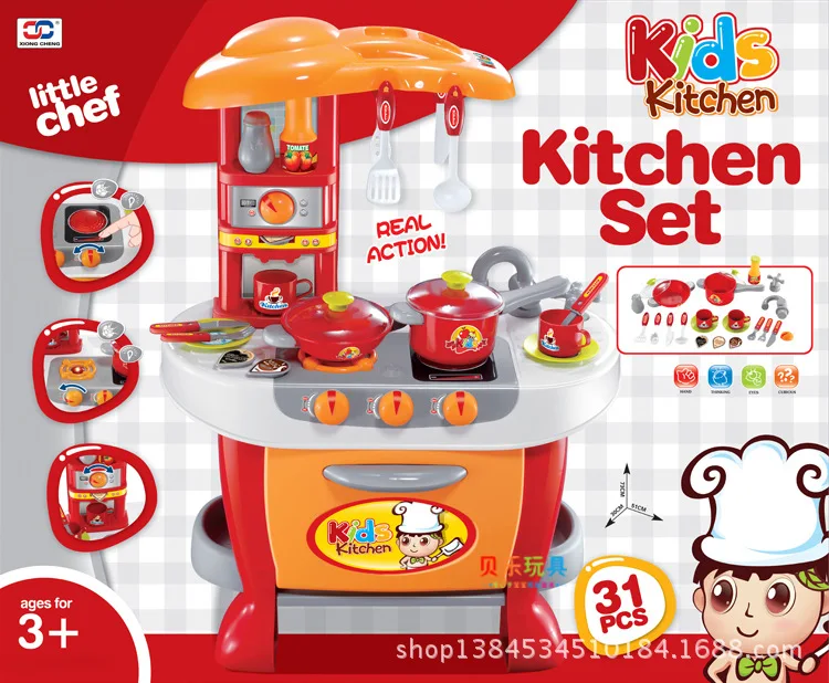 

Kitchen Play House Tableware Toy Set Combination Children Model Kitchenware Taiwan Male Baby Cooking Toy 2.5