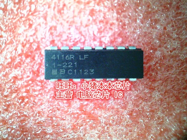 1PCS new original 4116R-LF-1-221 F4116R-LF-1-221 4116RLF-1-221 DIP quality assurance | Электронные компоненты и