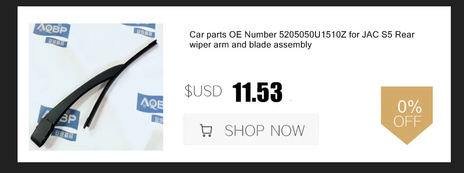 Автозапчасти OE номер 98200-4A000 для JAC уточнение стеклоочистителя