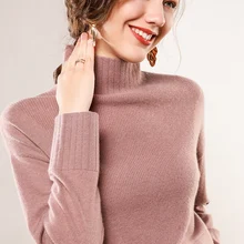 Осенний и зимний модный кашемировый свитер Тонкий темперамент с пальто женский короткий теплый кашемировый свитер с высоким воротником