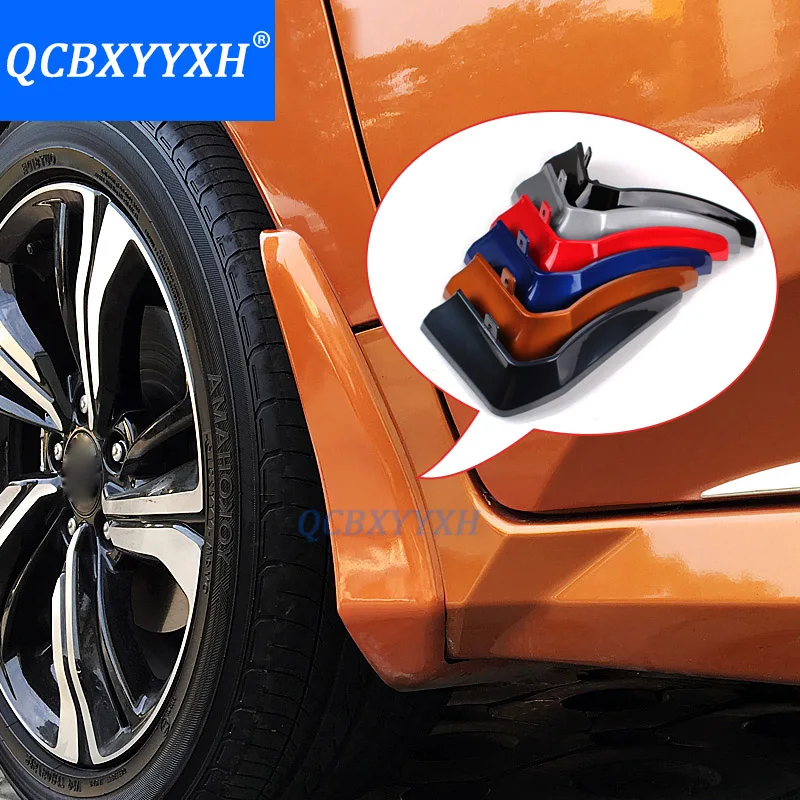 QCBXYYXH для Honda CIVIC 2006 2017 4 шт./лот автомобильные щитки от грязи брызговики