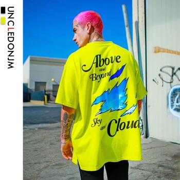 

Sky and clound T-shirt men t shirts Harajuku Funny Print Tshirt Men Hip Hop Cotton Streetwear Tee Shirt Homme Tops tees T333