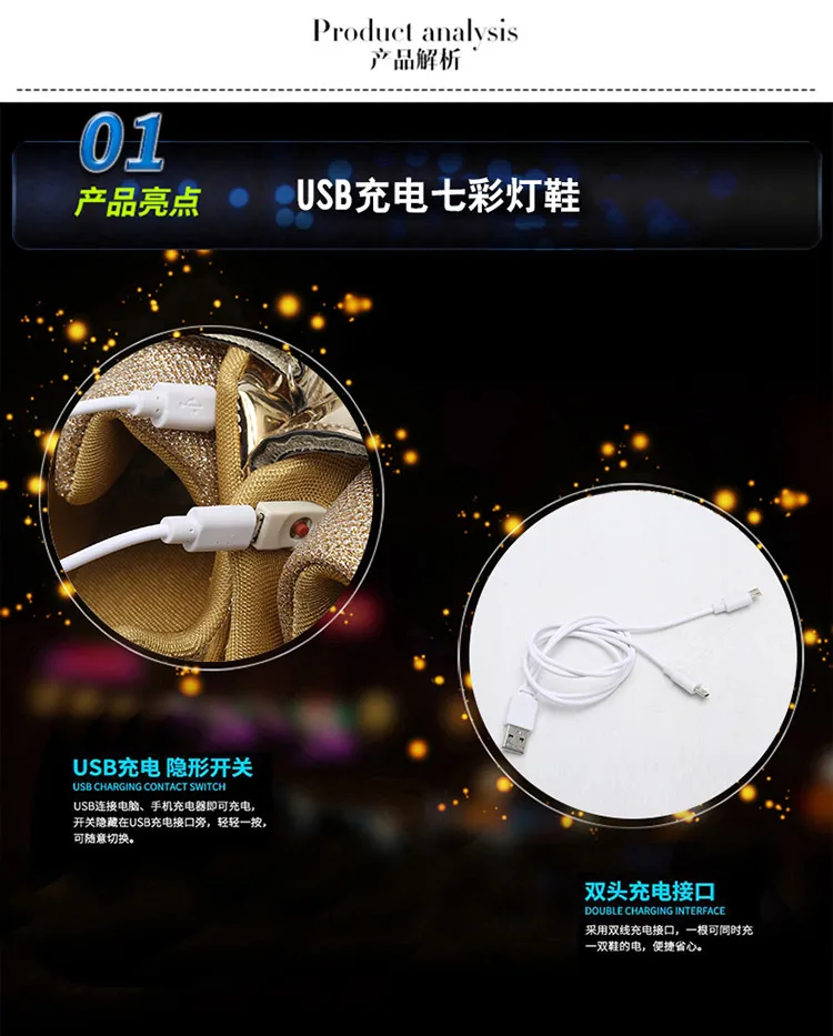 Модная яркая однотонная детская обувь с USB Led-светильник дышащие детские светящиеся кроссовки на липучке для девочек и мальчиков 25-37