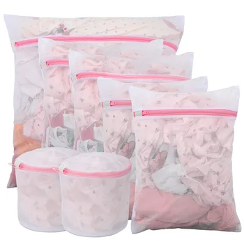 

Laundry Bags Clothes Washing Machine Laundry Bra Mesh Net Wash Bag Clothing Care Foldable Net Filter Wash Underwear Bra Basket