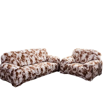 

Lychee Graffiti Sofa Covers Polyester Stretch Slipcover Couch Cover for Living Room 1/2/3/4 Seater