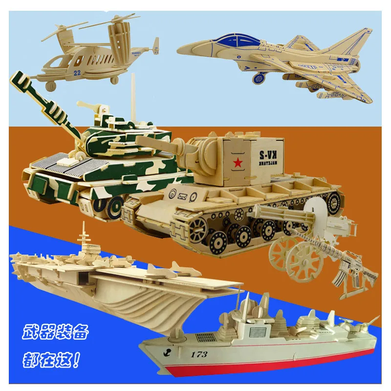 

3D Wooden Puzzle Model Building Kits Toys Hobbies Gift for Children Adult Military tank model Birthday gifts