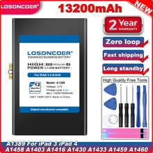 Аккумулятор LOSONCOER 13200 мАч A1389 для iPad 3 4 iPad3 iPad 4 A1458 A1403 A1416 A1430 A1433 A1459 A1460 A1389, Аккумулятор для ноутбука Аккумулятор LOSONCOER 13200 мАч A1389 для iPad 3 4 iPad3 iPad 4 A1458 A1403 A1416 A1430 A1433 A1459 A1460 A1389, Аккумулятор для ноутбука