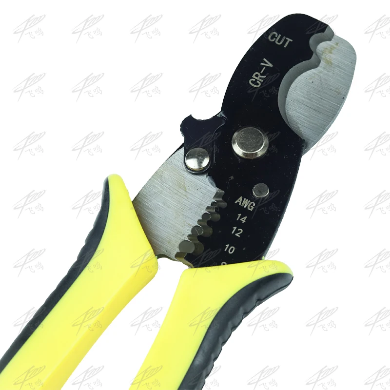 Multifunctional Tool 8