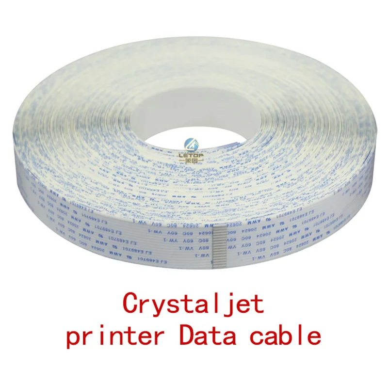 喷绘机（长数据线）详情英文版_09