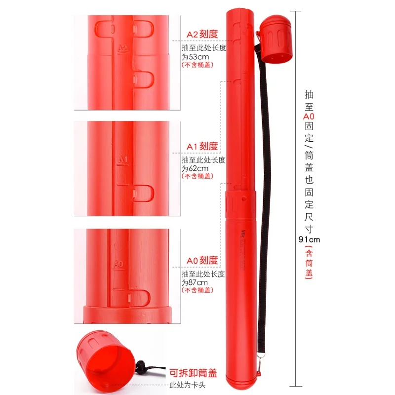 Drawing Poster Tube, Telescoping, Plastic, Waterproof, Light, Black with  Strap DEWEL