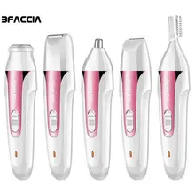 Manooby 5 в 1 триммер для бровей, волос в носу, электрический триммер для бритья, Перезаряжаемый USB триммер для лица для мужчин и женщин, бритва для удаления волос