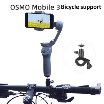 

For OSMO Mobile 3 Bicycle Stand Mini Sports Camera Handheld Gimbals Mount for Motorcycle Bike Riding Holder