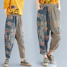 Осенняя женская обувь Винтаж джинсы мультфильм печати на резинке с высокой талией, из лоскутов мыть, сшитой из джинсовой и полосатой ткани штаны-шаровары