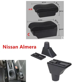 

For Nissan Almera Armrest box