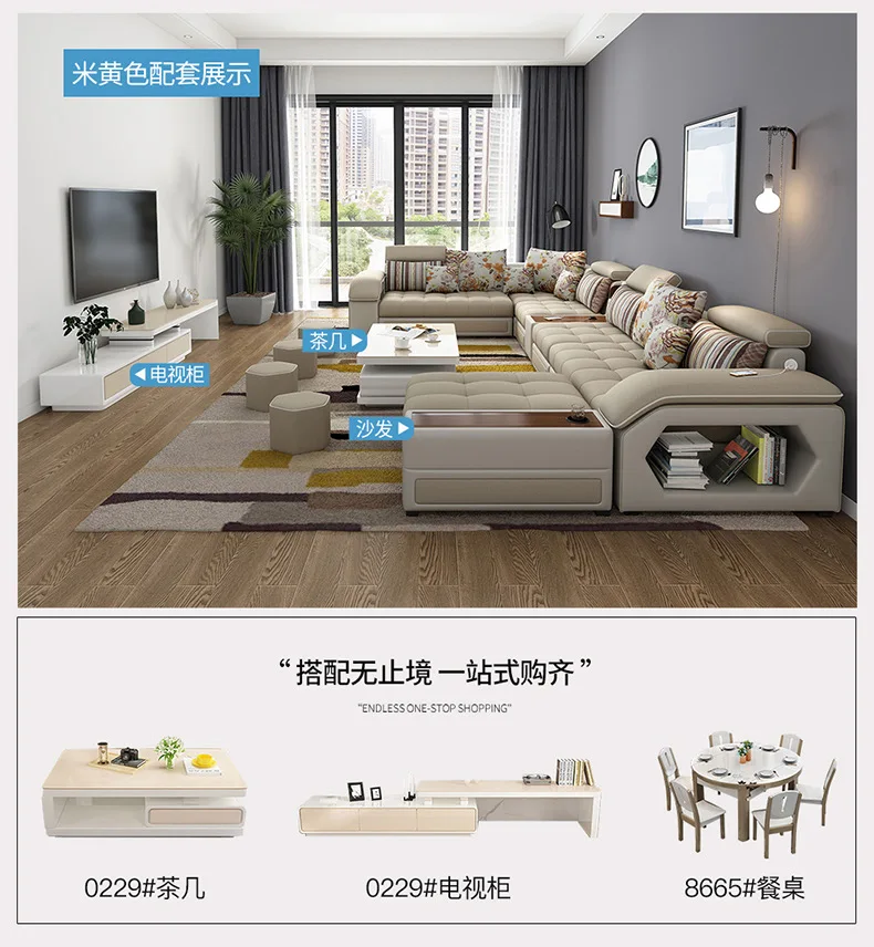 详情页 4