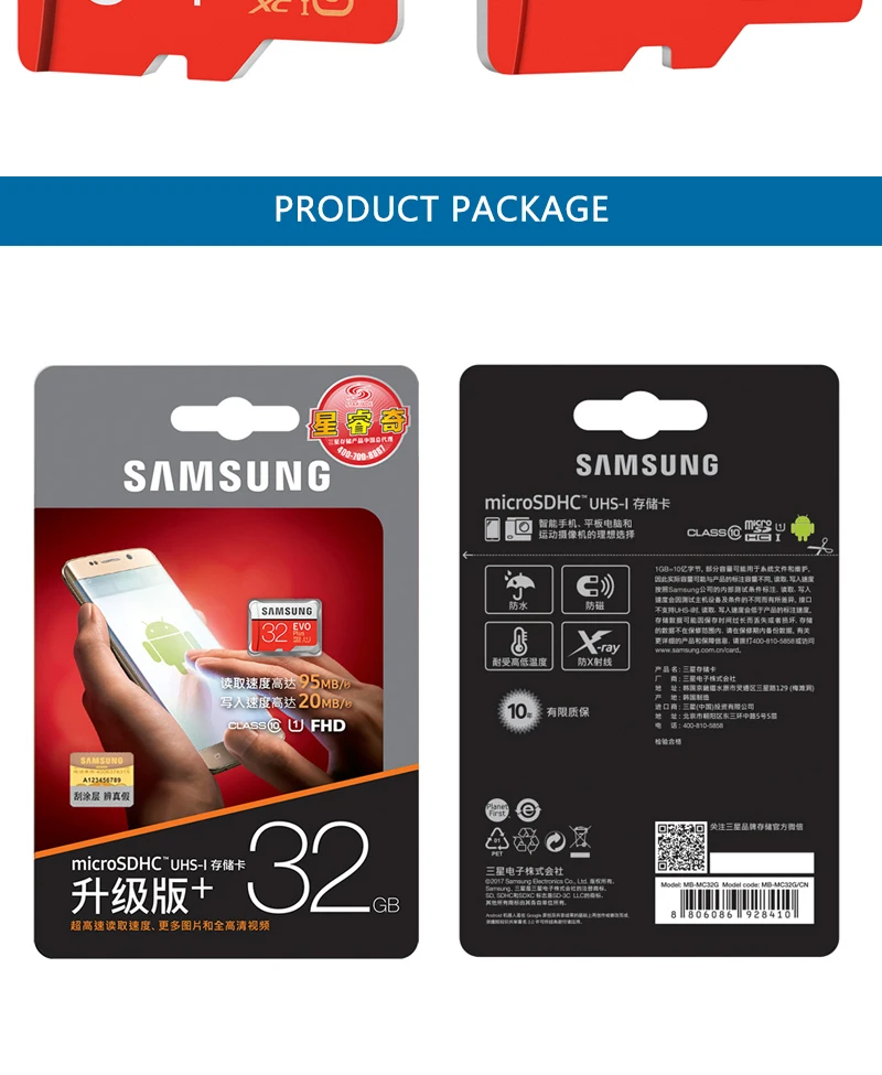 Оригинальная карта памяти Samsung 256GB карта Micro SD Card 64 Гб 128 512 EVO+ 100 МБ/с. класса 10, мicro SD, TF карта для Смартфон ноутбук