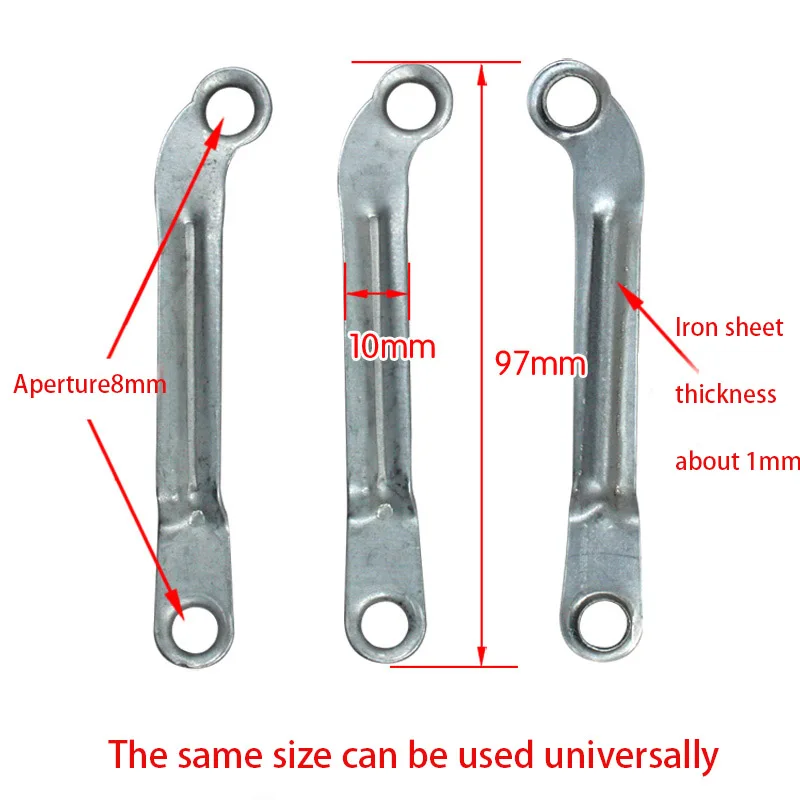 Floor fan electric fan shaking head connecting rod shaking head pull swing rod with iron motor connecting iron 1pc fan fittings
