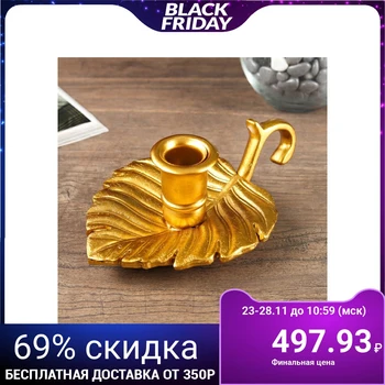 

Candlestick polystone, metal for 1 candle "Leaf" gold 6.5х18.5х12.5 cm 4762499