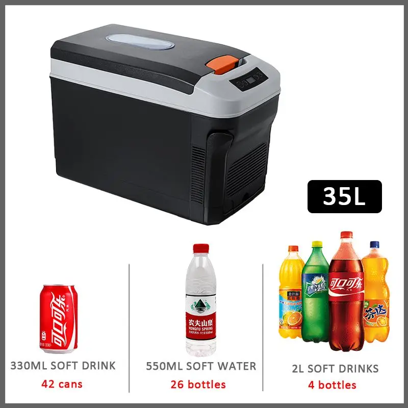 DC12-24V/AC220V автомобильный холодильник 35L холодильник с морозильным подогревом компрессор для автомобиля домашний Пикник холодильное Отопление 0~ 65 градусов