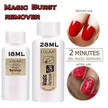 18/28 мл волшебный лак для ногтей всплеск волшебное средство для снятия гель-лака, удаляемый замачиванием очиститель 2-3 минуты быстрая био-Гели Soak Off УФ светодиодный Гель-лак для ногтей, очиститель