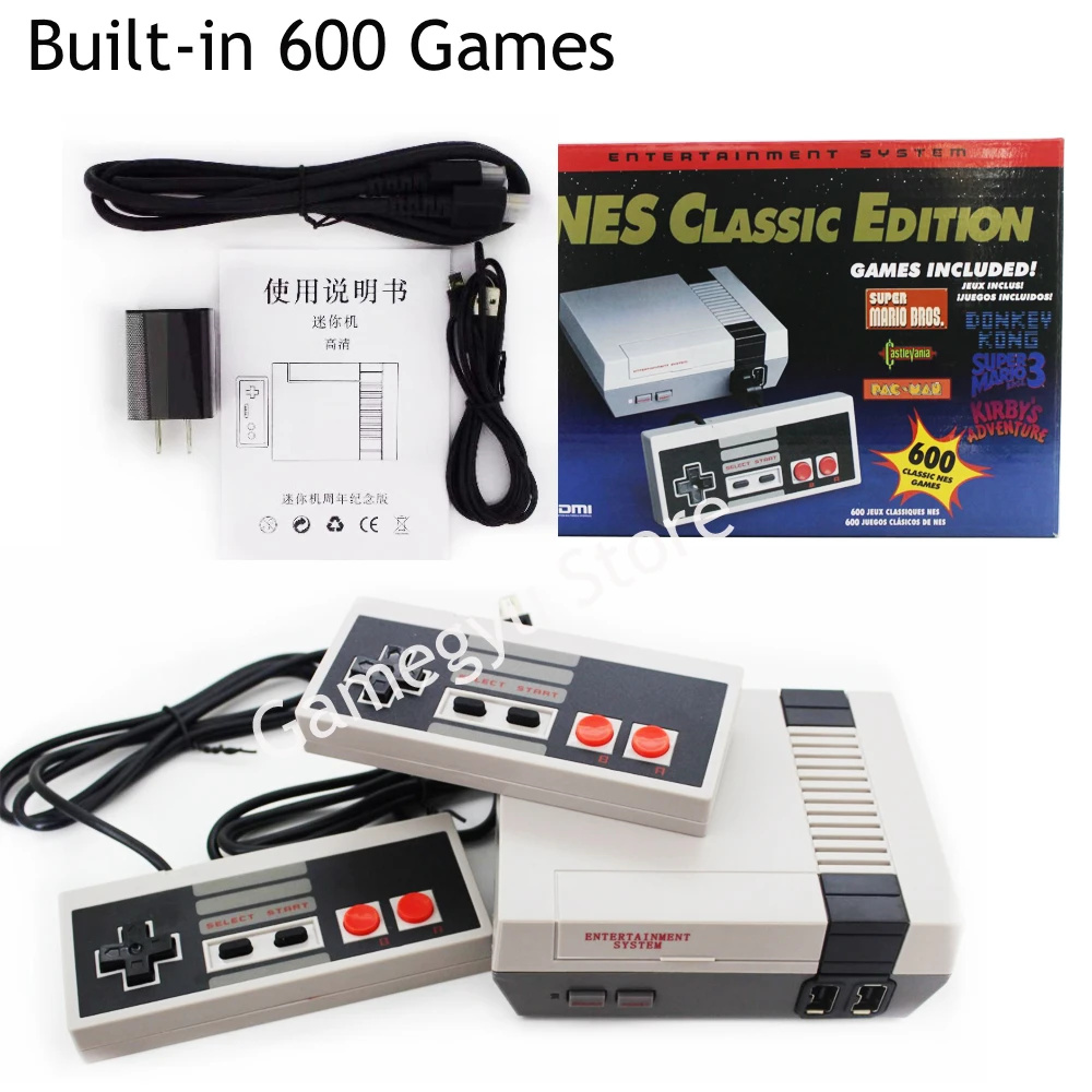 600 game console